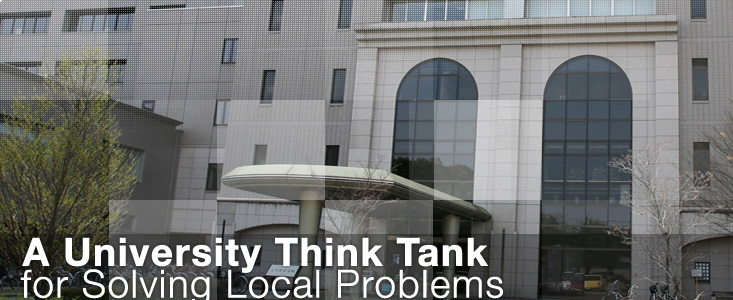 A University Think Tank for Solving Local Problems