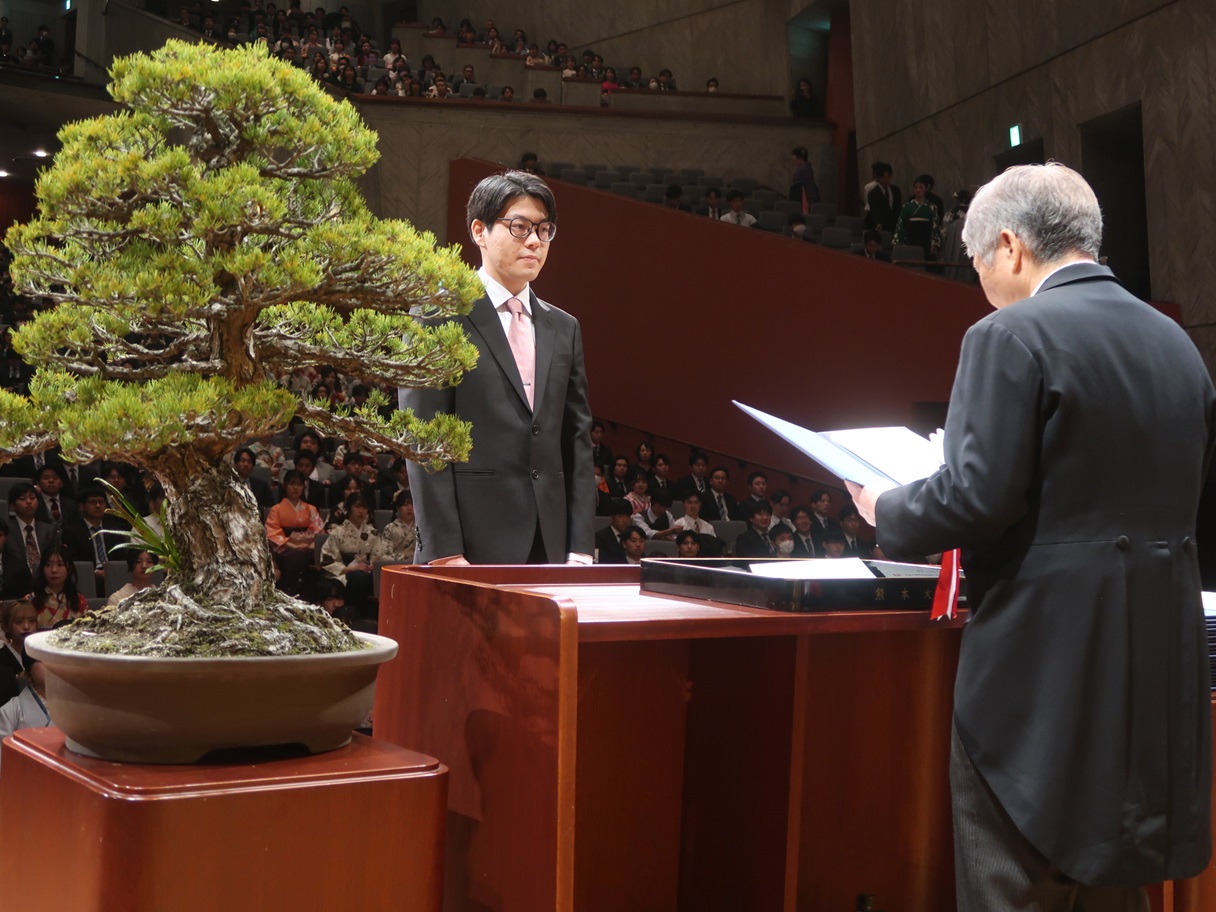 News & Event | Kumamoto University