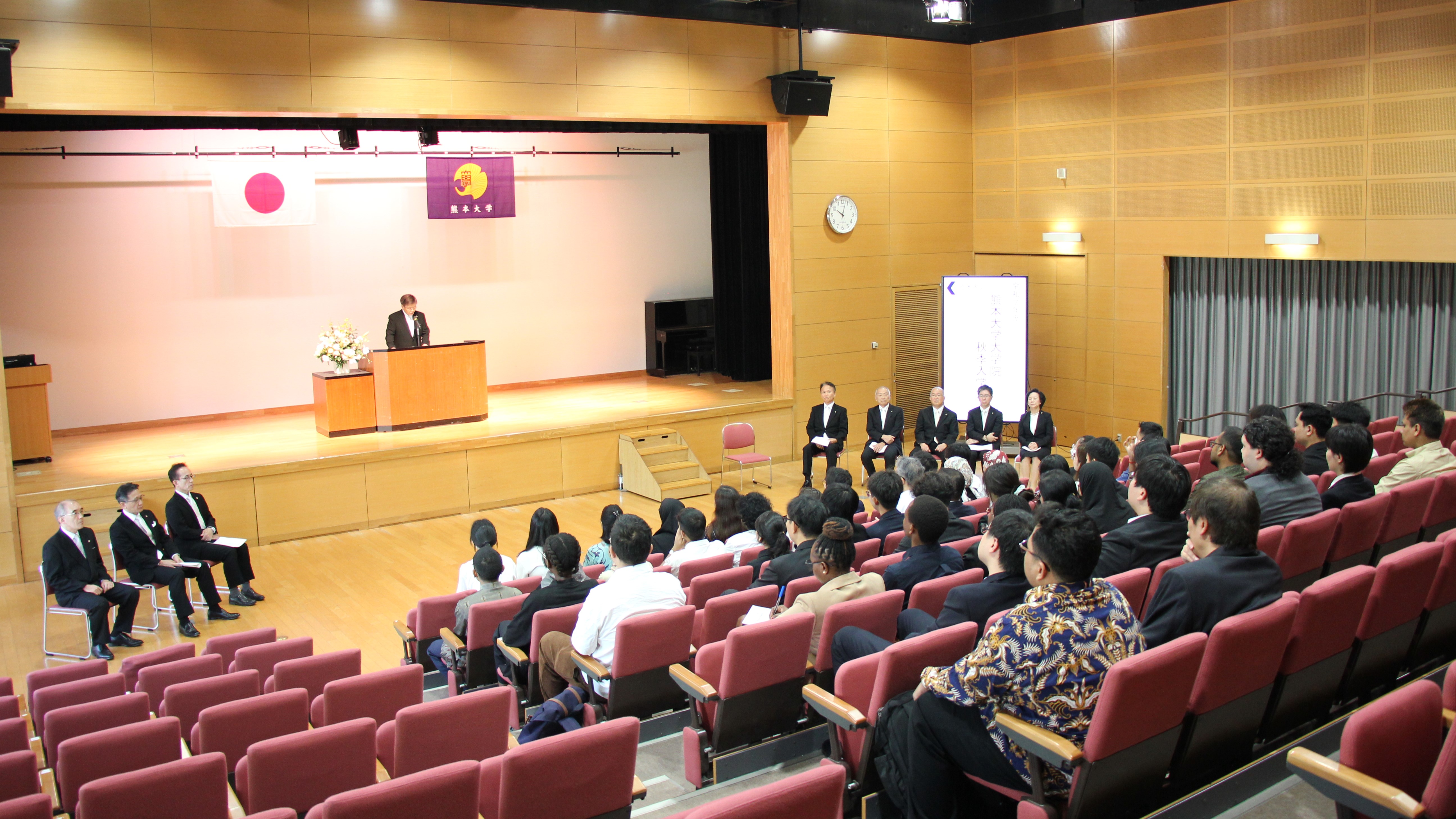 News & Event | Kumamoto University